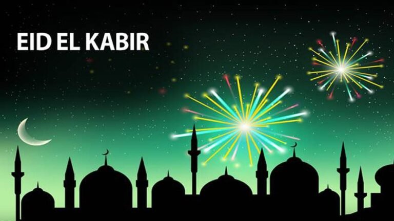 BREAKING: 2021 Eid-El-Kabir To Be Observed Tuesday, July 20