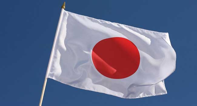 Japan Plans Evacuation Of Citizens In Lebanon