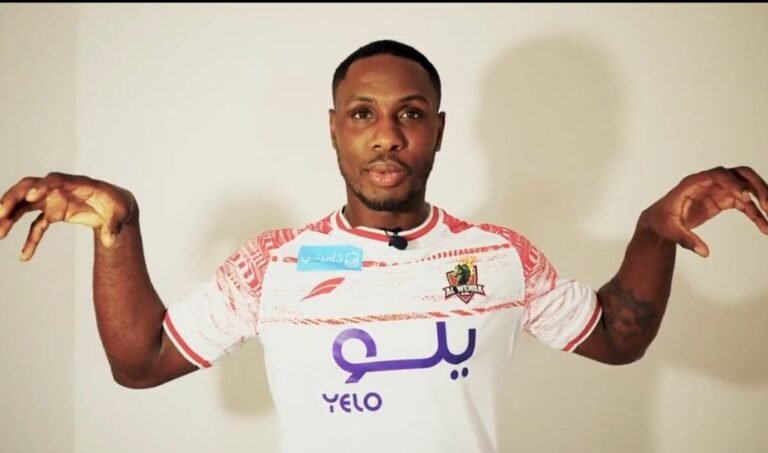 Ighalo joins new Saudi club Al Wehda