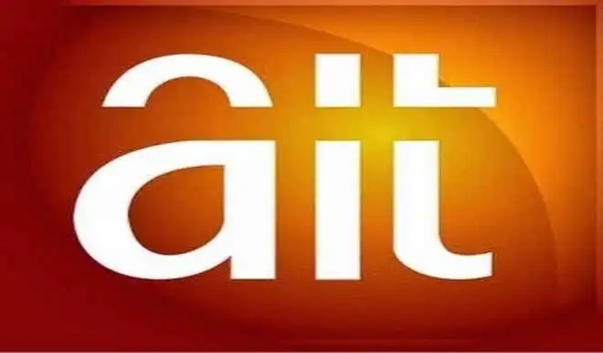 Amnesty International Condemns Rivers Govt For Shutting Down AIT, Raypower
