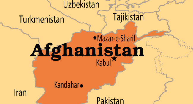 14 Dead, 78 Injured In Afghanistan Earthquake – Official