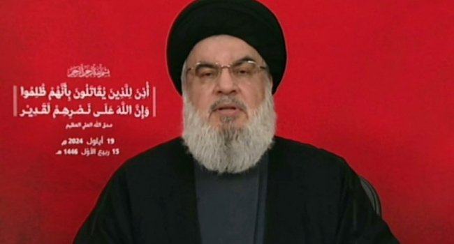 Hezbollah Confirms Leader Nasrallah’s Death