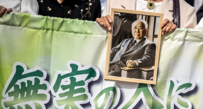 Japanese Court Acquits Longest-Serving Death Row Prisoner