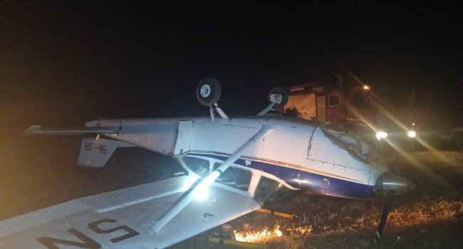 Four Survive As Plane Crash-Lands At Owerri Airport